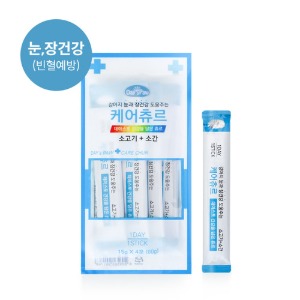 데이스포 독 케어츄르 소고기소간(눈,장건강)4p